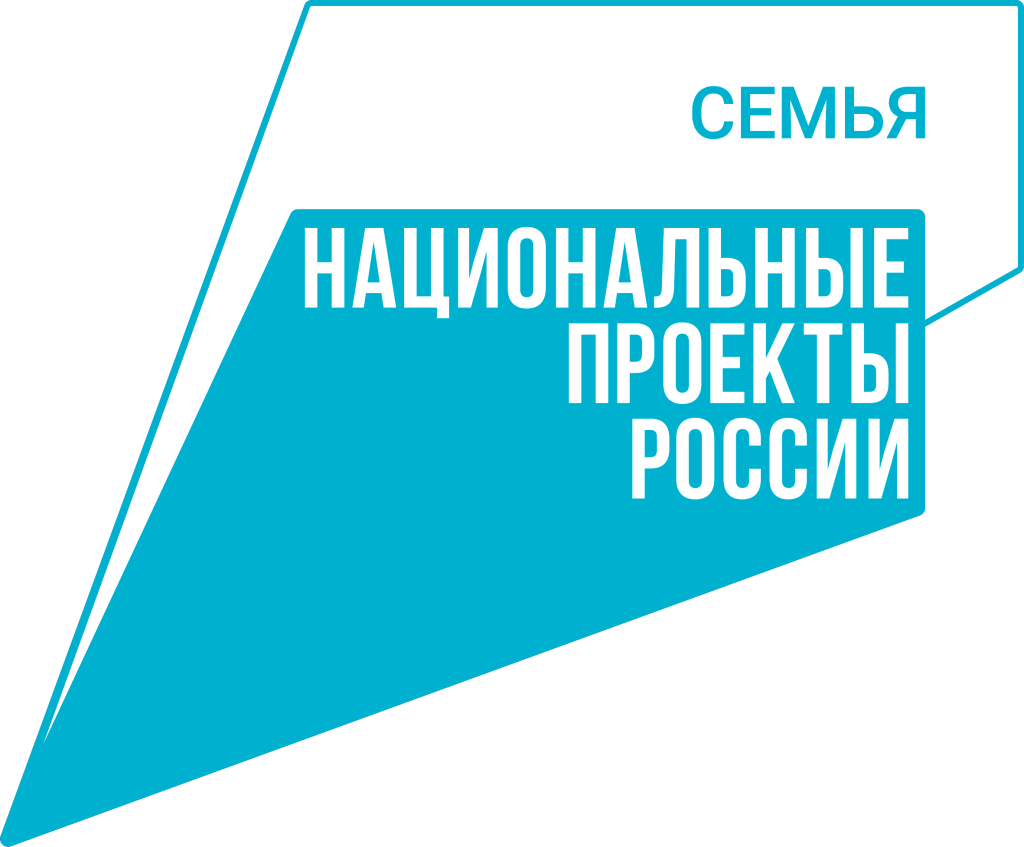 activsemya.png